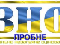 Без названия (1)