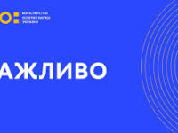Без названия (3)