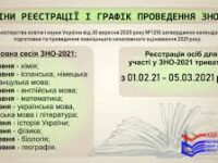 Без названия (15)