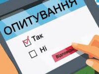 Без названия (11)