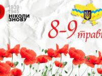 Без названия (14)