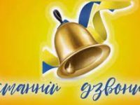 завантаження (2)