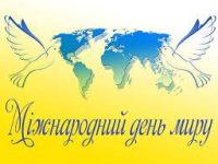 завантаження (4)