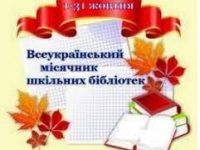 завантаження (5)