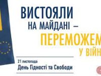 завантаження (6)