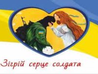 завантаження (8)