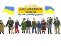 завантаження (11)