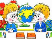 завантаження (1)
