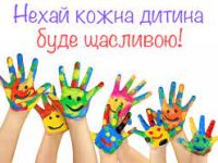 завантаження (3)