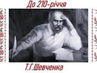 Без названия (8)