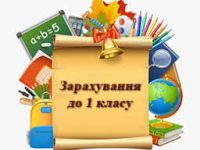 Images (1)