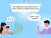 Без названия (11)