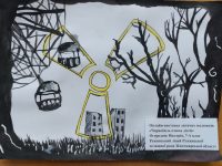 Photo 5188702943682097590 Y