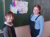 Photo 5461163728931254931 Y