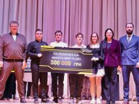 Photo 5463374215454519783 Y