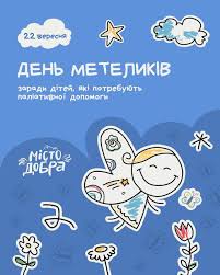 Images (17)
