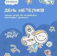 Images (17)