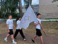 Photo 5337321800104807509 Y