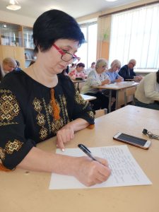 Photo 5206392844531207250 Y