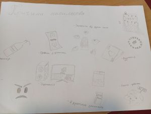 Photo 5217731321969445884 Y