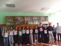 Photo 5217731321969445895 Y