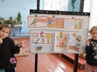 Photo 5238018780380728917 Y