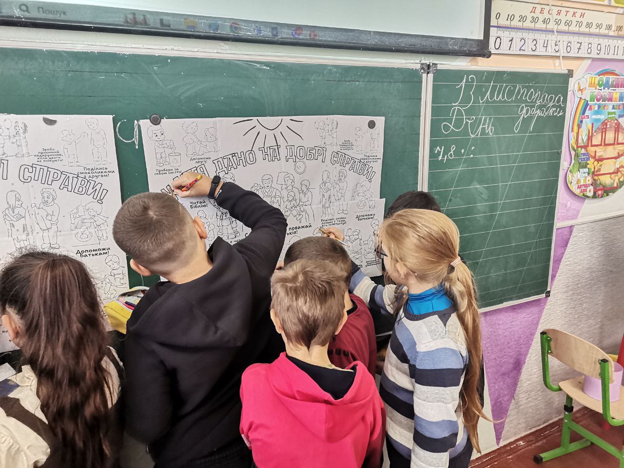 Photo 5238193632794317004 Y