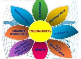 Photo 5249262257437348487 X