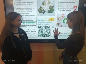 Photo 5251495923899109740 Y