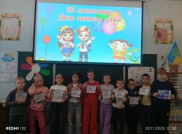 Photo 5258012901115629216 Y