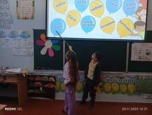 Photo 5258012901115629219 Y