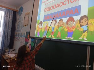 Photo 5258012901115629229 Y