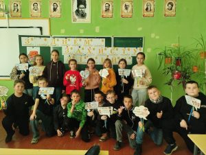 Photo 5258459990031274516 Y