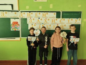 Photo 5258459990031274518 Y