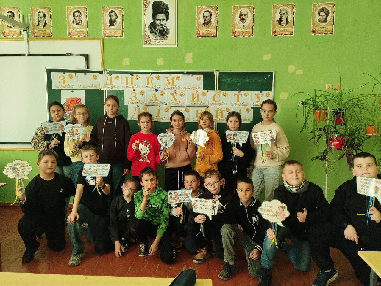 Photo 5258459990031274529 Y