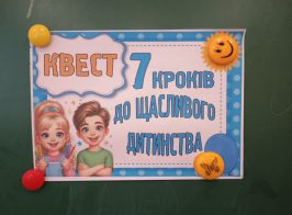 Photo 5258499392061246586 Y