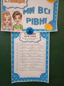 Photo 5258499392061246600 Y