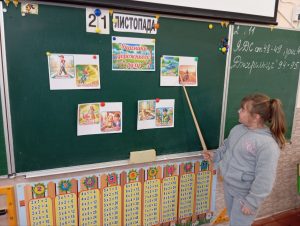 Photo 5267191937716916245 Y