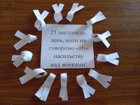 Photo 5274263111743508269 Y