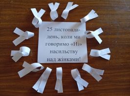 Photo 5274263111743508269 Y