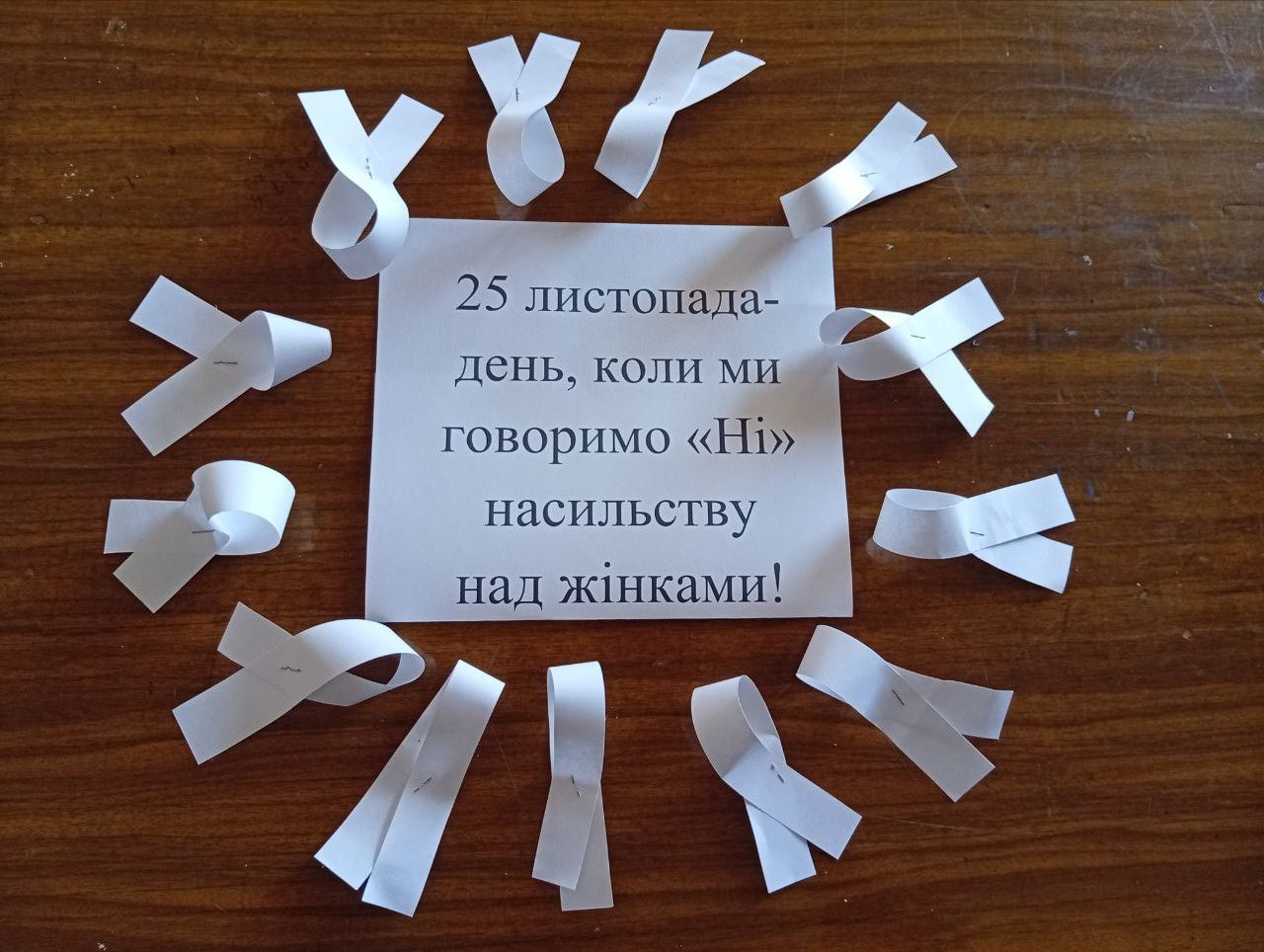 Photo 5274263111743508269 Y