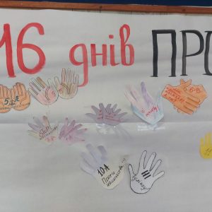 Photo 5274263111743508431 Y