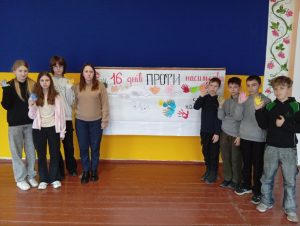 Photo 5274263111743508435 Y