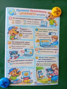 Photo 5235538106054808436 Y