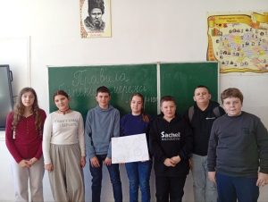 Photo 5235538106054808438 Y