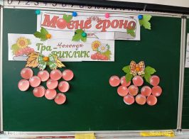 Photo 5251578108098319844 Y