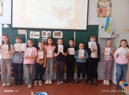 Photo 5294170499908835048 Y