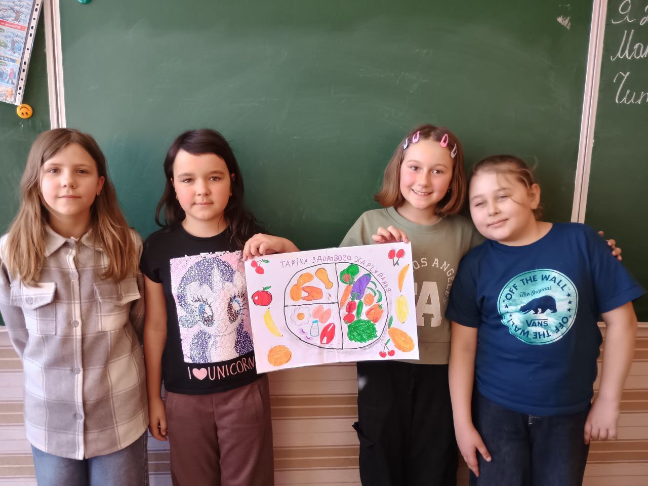 Photo 5300780806764697117 Y