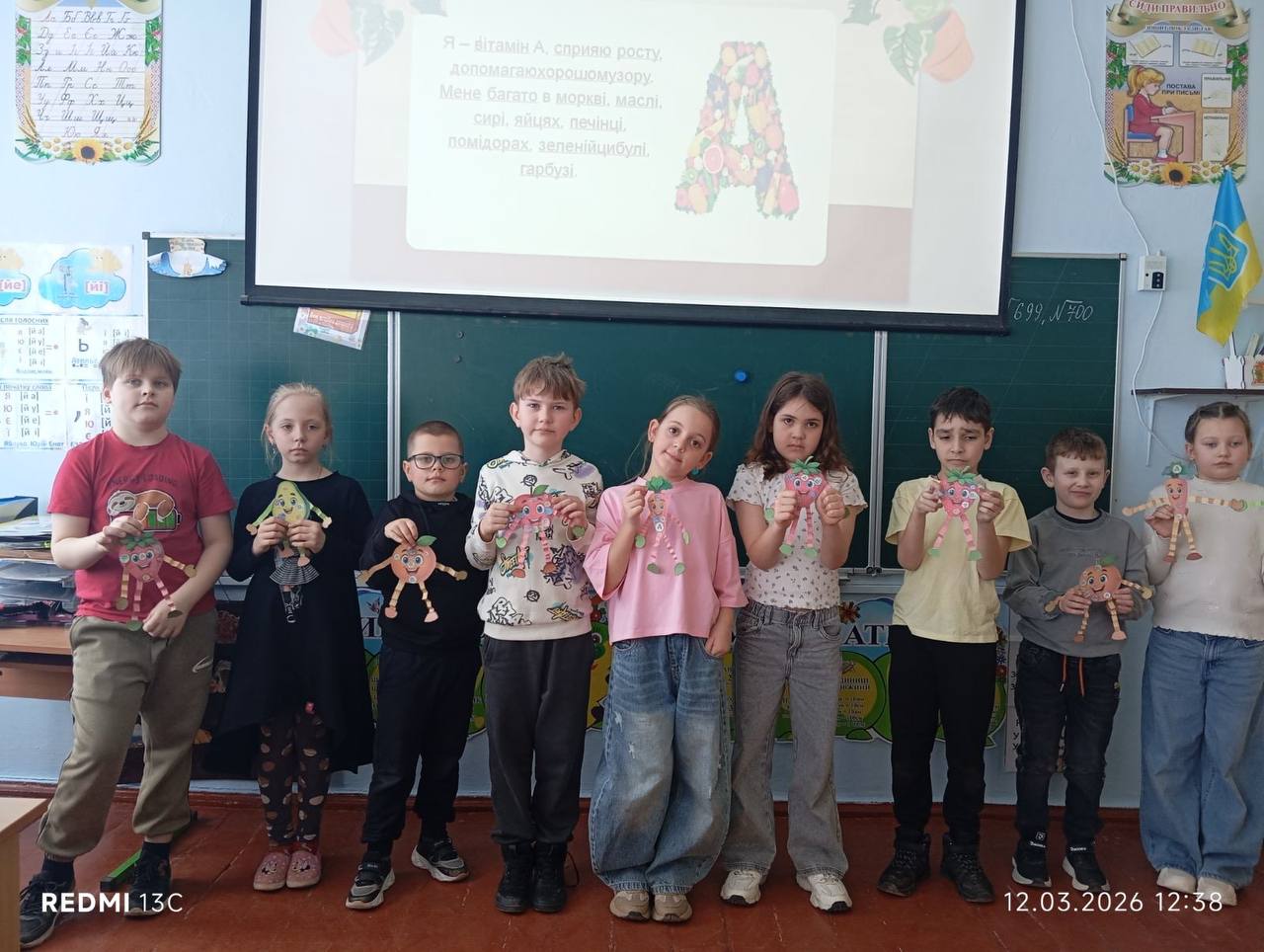 Photo 5305312001556942960 Y