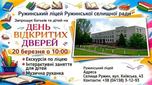 Photo 5314290909862106388 Y